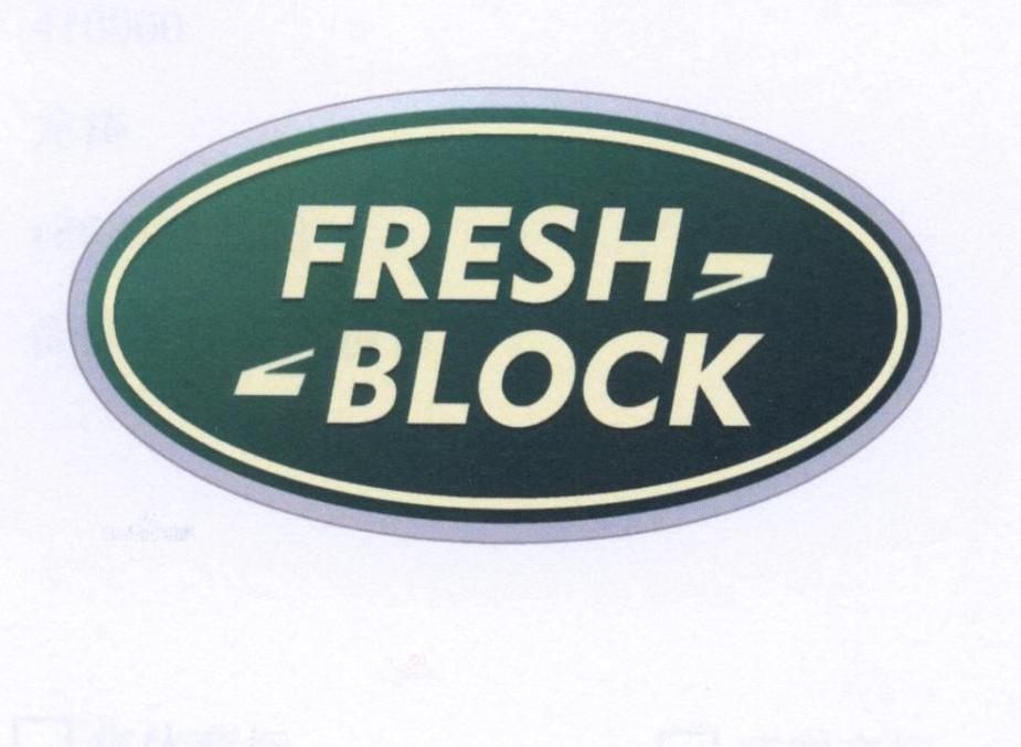 FRESH BLOCK马铃薯粉商标转让费用买卖交易流程