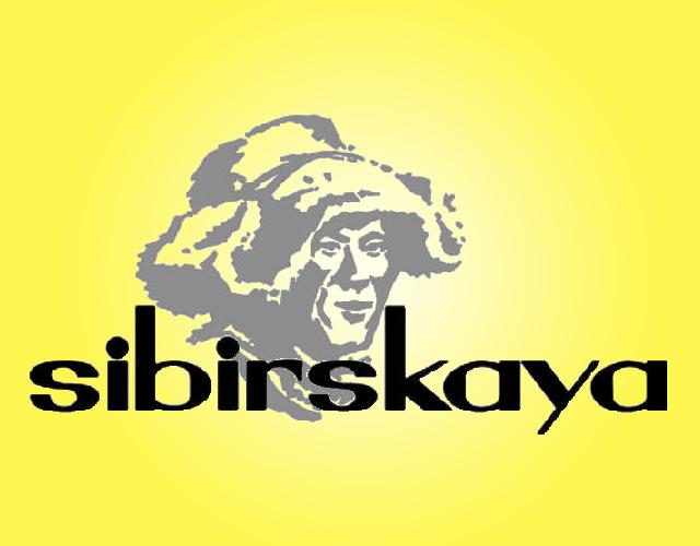 SIBIRSKAYA