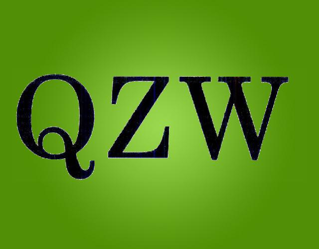 QZW袖珍卷烟器商标转让费用买卖交易流程