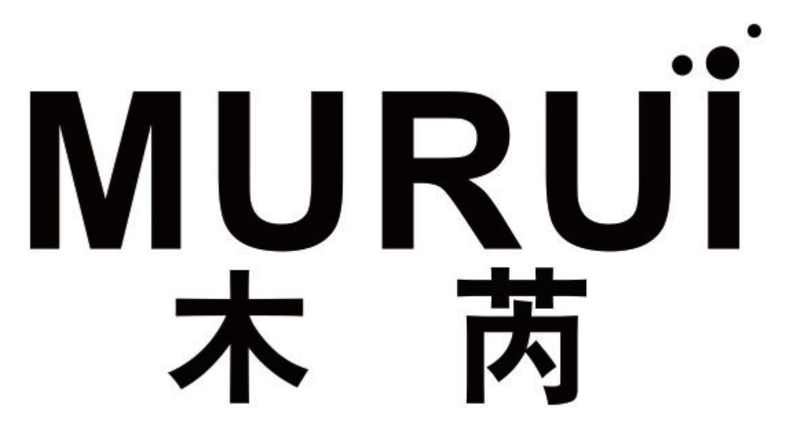 木芮 MURUI瓷器商标转让费用买卖交易流程