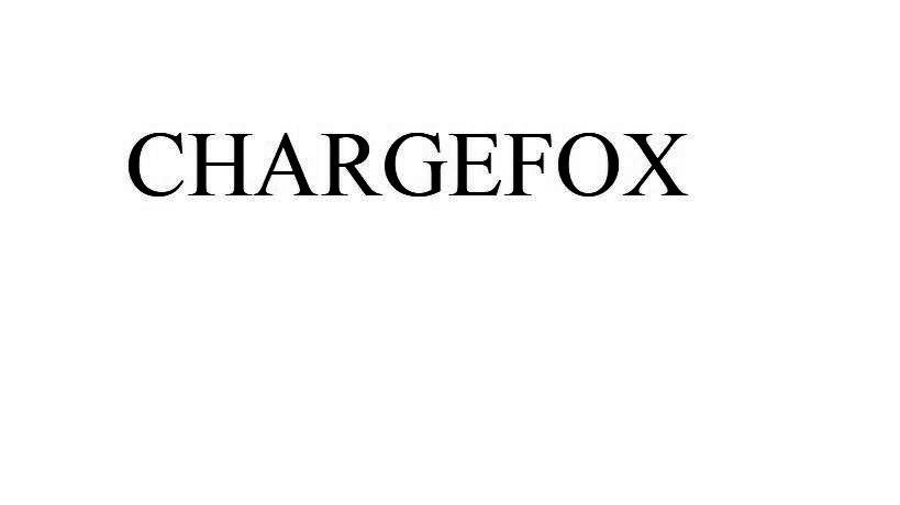 CHARGEFOX管道运输商标转让费用买卖交易流程