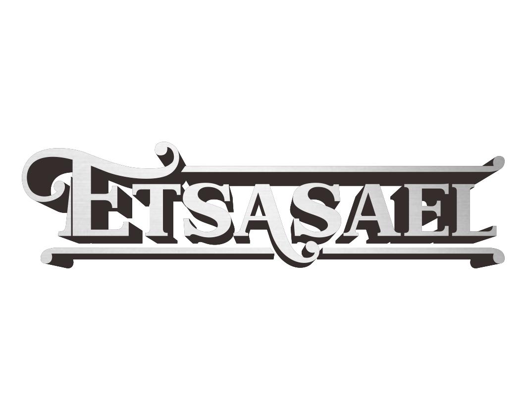 ETSASAEL香烟烟嘴商标转让费用买卖交易流程