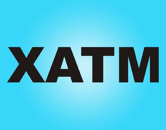 XATM铁路运输商标转让费用买卖交易流程