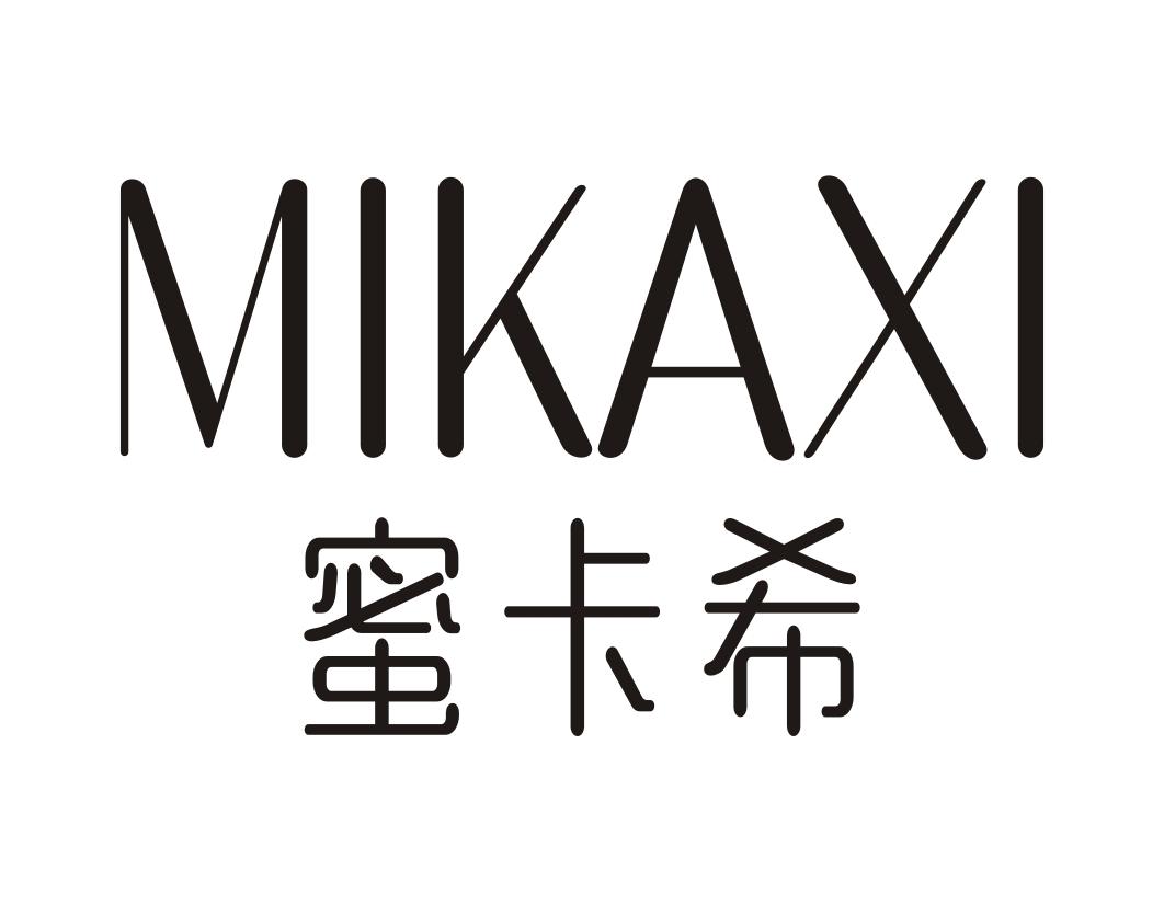 蜜卡希MIKAXI金条商标转让费用买卖交易流程