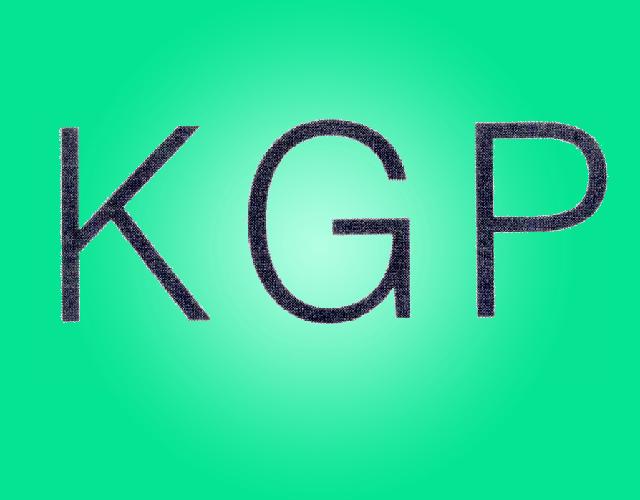 KGP油漆用油商标转让费用买卖交易流程
