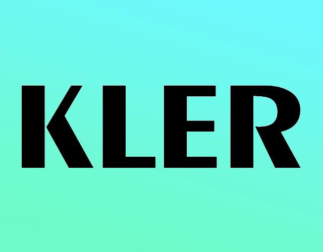 KLER听力保护器商标转让费用买卖交易流程