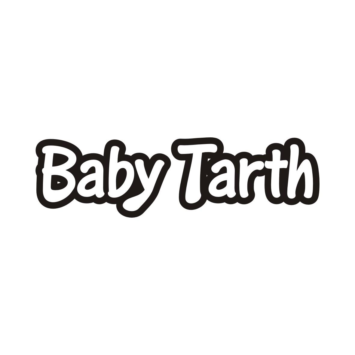 BABY TARTH(塔斯宝宝）织物柔软剂商标转让费用买卖交易流程