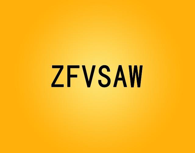 ZFVSAW里程表商标转让费用买卖交易流程