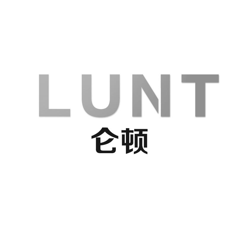 仑顿LUNT电线连接物商标转让费用买卖交易流程