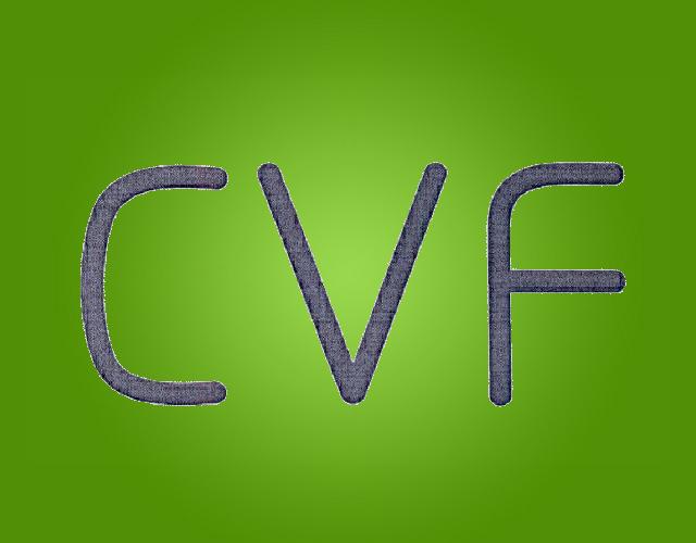 CVF砂纸商标转让费用买卖交易流程