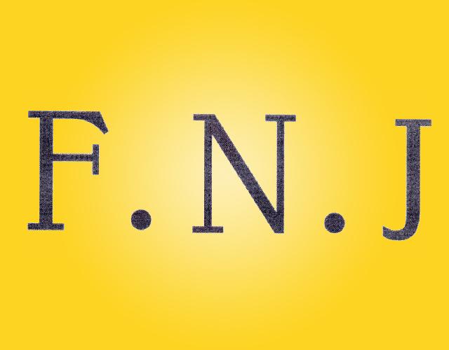 FNJ非电烧水壶商标转让费用买卖交易流程