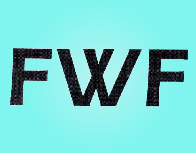 FWFanqing商标转让价格交易流程