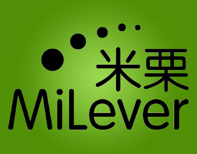 米栗MILEVER计算机用套商标转让费用买卖交易流程