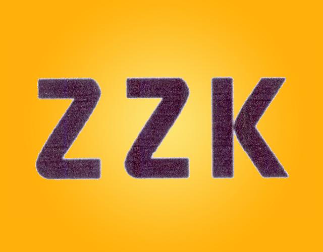 ZZK影集商标转让费用买卖交易流程