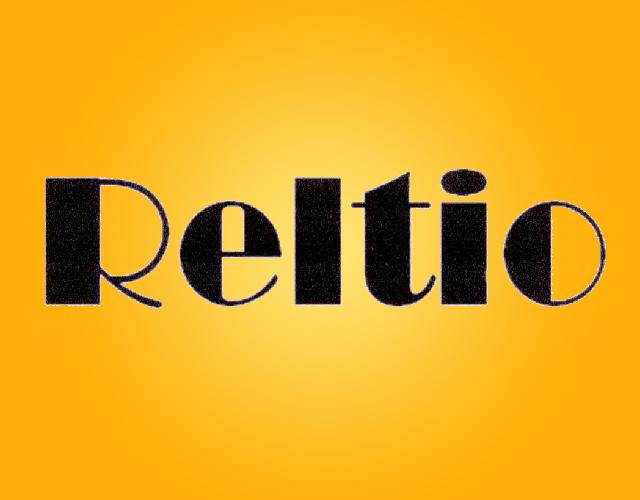 Reltio软件出租商标转让费用买卖交易流程