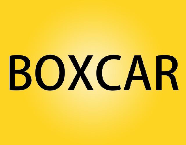 BOXCAR车船配件商标转让价格多少钱