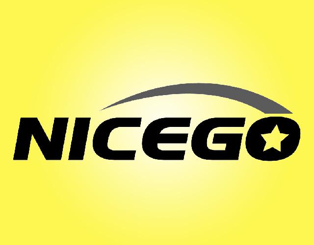 NICEGO汽车内饰件商标转让费用买卖交易流程
