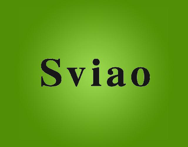 SVIAO液晶显示屏商标转让费用买卖交易流程