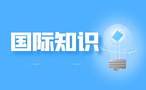 香港商标注册 | 在香港注册公司需要多少钱