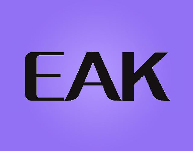 EAK手提箱商标转让费用买卖交易流程
