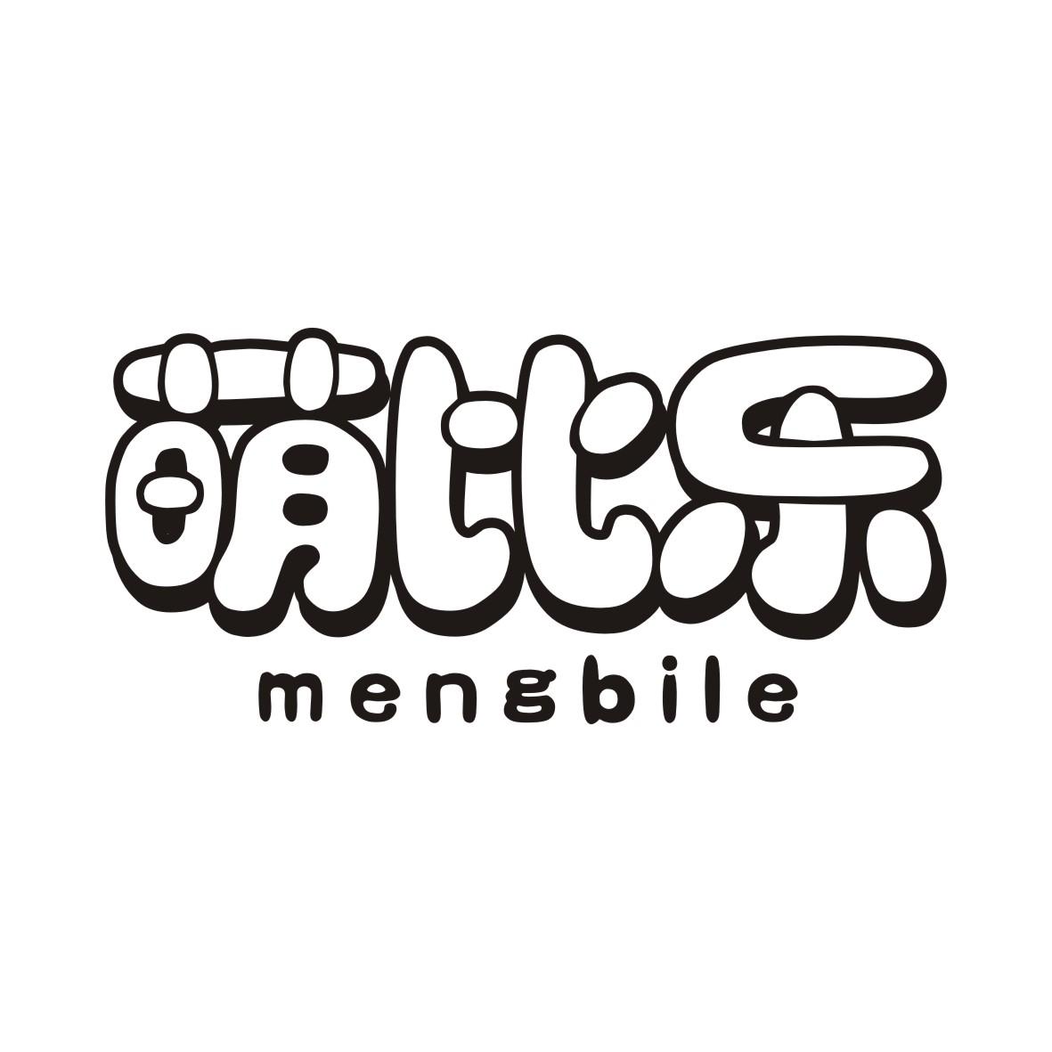 萌比乐MENGBILE织物柔软剂商标转让费用买卖交易流程
