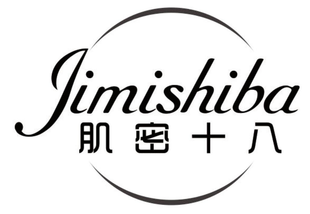 肌密十八jimishiba面膜商标转让费用买卖交易流程