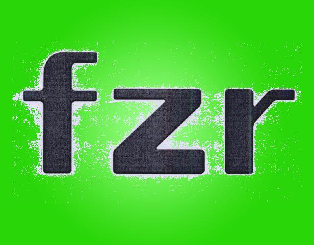 FZR潜水服商标转让费用买卖交易流程