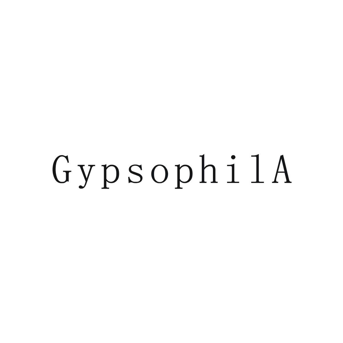 GYPSOPHILA冲剂商标转让费用买卖交易流程