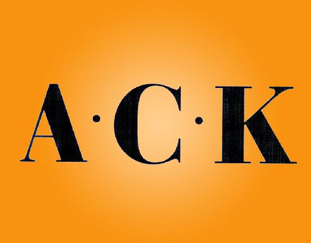 ACK油画商标转让费用买卖交易流程