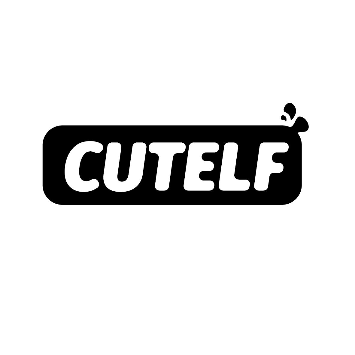 CUTELF痱子粉商标转让费用买卖交易流程