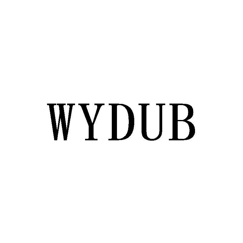 WYDUB开发票机商标转让费用买卖交易流程
