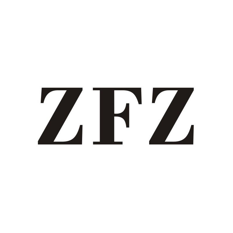 ZFZ金属管道商标转让费用买卖交易流程