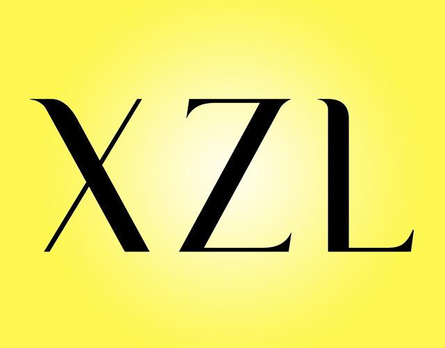 XZL个人或动物用除臭剂商标转让费用买卖交易流程