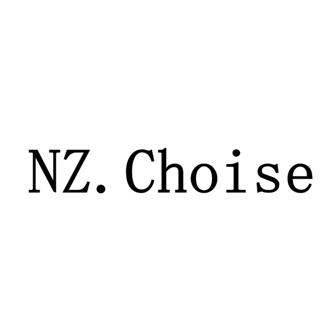 NZ.Choise领带饰针商标转让费用买卖交易流程