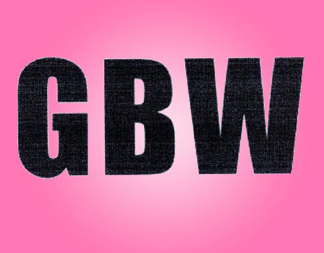 GBW热水袋商标转让费用买卖交易流程