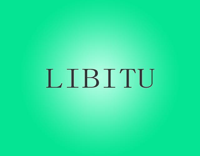 LIBITU轨道缆车商标转让费用买卖交易流程