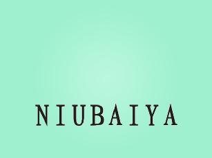 NIUBAIYA,NIUBAIYA人造革商标转让费用买卖交易流程