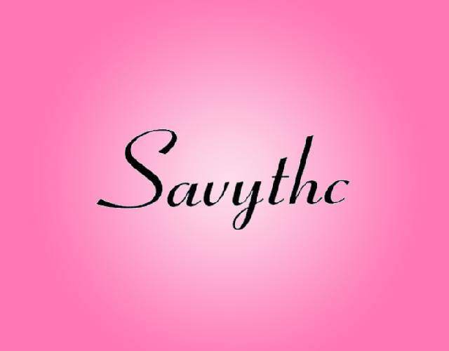 SAVYTHC磁疗首饰商标转让费用买卖交易流程