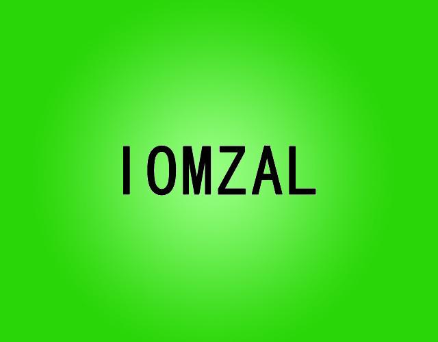 IOMZAL里程表商标转让费用买卖交易流程