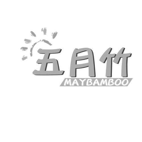 五月竹MAYBAMBOO卡片商标转让费用买卖交易流程