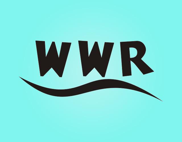 WWR皮革用蜡商标转让费用买卖交易流程