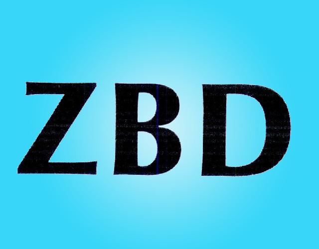 ZBD袖珍卷烟器商标转让费用买卖交易流程