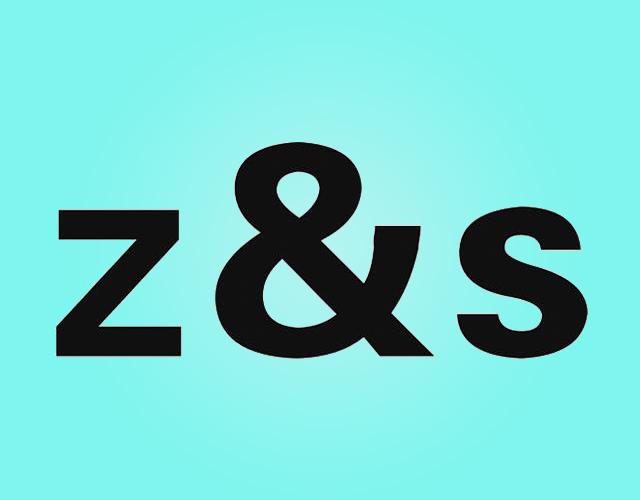 ZS冷藏箱商标转让费用买卖交易流程