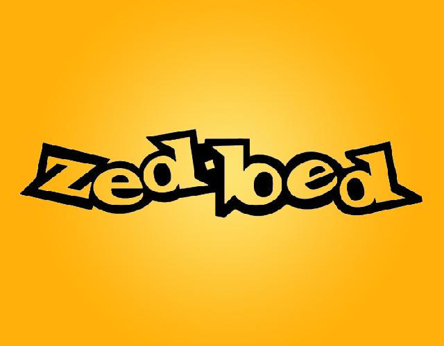 ZEDBED杏仁牛奶商标转让费用买卖交易流程