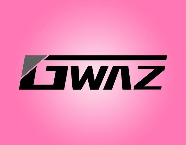 GWAZ运动鞋商标转让费用买卖交易流程