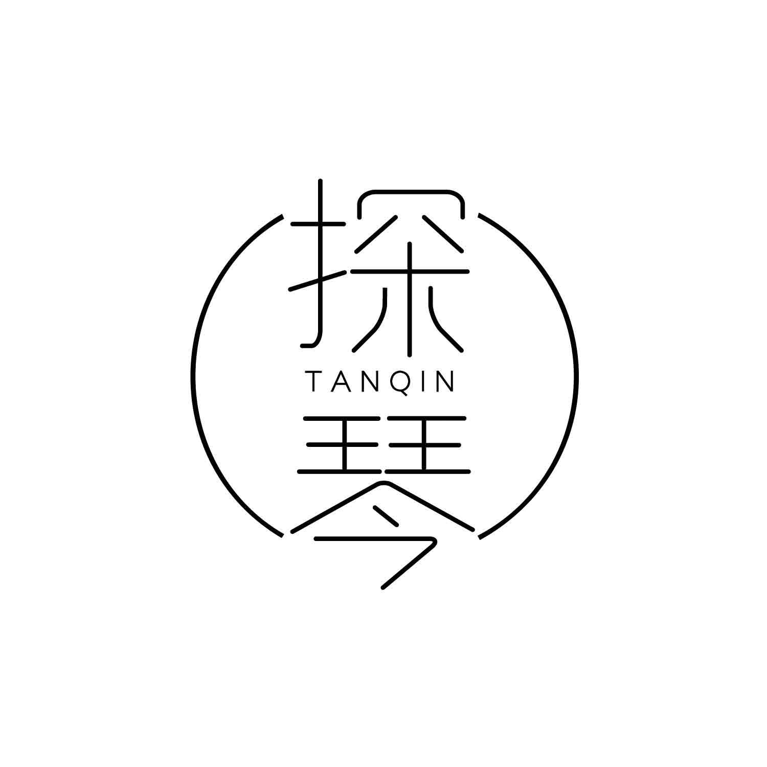 探琴
tanqin钢琴键商标转让费用买卖交易流程