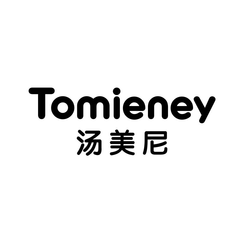 汤美尼
TOMIENEY医用护牙套商标转让费用买卖交易流程