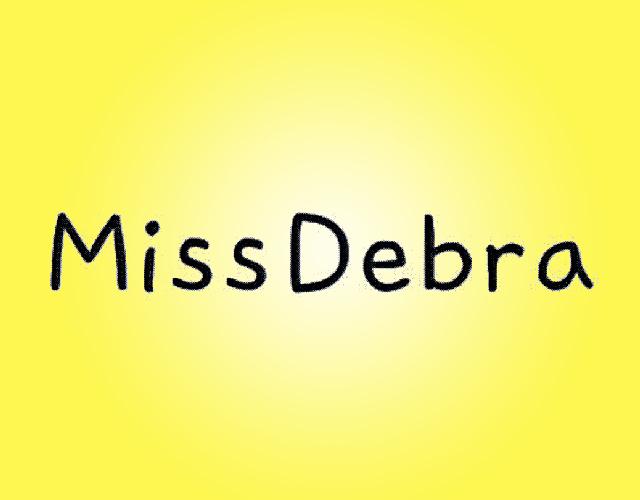 MISS DEBRA  黛布拉小姐