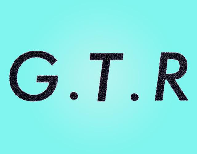 GTR底漆商标转让费用买卖交易流程