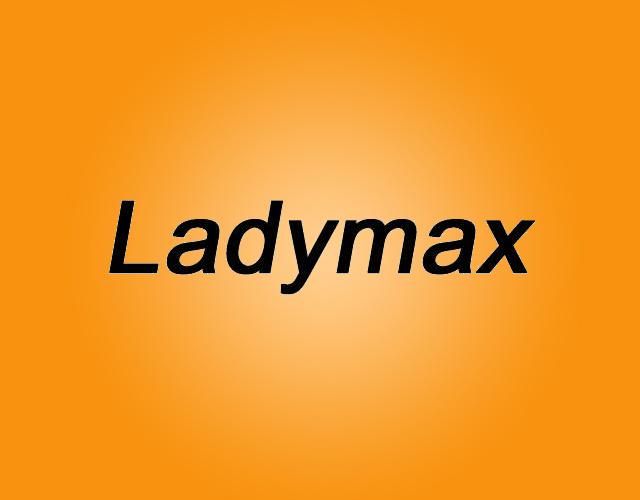 ladymax数据通讯商标转让费用买卖交易流程